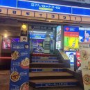 수원시청편의점 네이버블로그