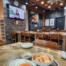 조마루뼈다귀한림점 이미지