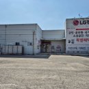 예산종합전자 이미지