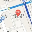 전진형이비인후과의원 이미지