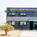 구읍뱃터 네이버블로그