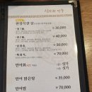 어반플레이스(Urban Place) 이미지