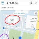 합천체육관 실내수영장 이미지