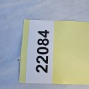 대국에너지 | 2026 대구국제마라톤 10.9km 참가후기(+ 마라톤 은퇴선언)