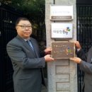 건축사사무소 동행 이미지