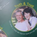 서울길치과의원 이미지