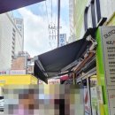 파리바게뜨여의도2호점 | 여름에는 콩국수를 꼭 먹어줘야지, 휴일 오픈런 혼밥후기(서울 3대 콩국수집과 부산 서가원국수 비교)