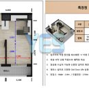 미사헤븐시티공인중개사사무소 이미지
