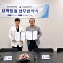 청주(서울) 이미지