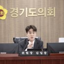 김일중 카카오 검색결과