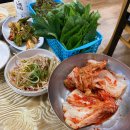 동아솥뚜껑삼겹살