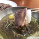 한마음냉면 이미지