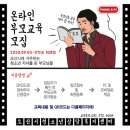 오산시청소년상담복지센터 수원화성신문