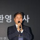 한국호야렌즈㈜ 이미지