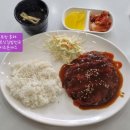 굿모닝김밥천국
