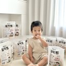 찐도리도리 | [올바름] 올바름 아기과자 쌀떡뻥 간식 후기!! 17개월 아들 육아맘의 찐 추천!!