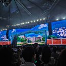 (주)유피엘리미티드코리아 | 250817 태민 팬미팅 &lt;CLASS-MATE&gt; ㅣ 감히 상상할 수 없었던 아름다운 모습으로
