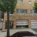 경일컴퓨터물세탁크리닉 이미지