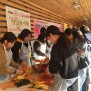 장산중학교 이미지
