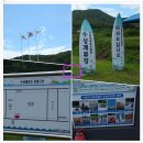 달성레져스포츠
