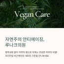 루나크의원 이미지