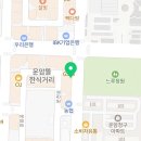 당근노래빠 네이버블로그