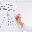 차원수학교습소