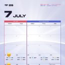 25 LCK CL 7~9월 이슬님 일정 이미지