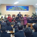 모악축사 이미지