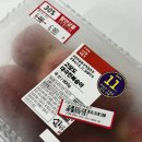 깎는여자 | 7월 제철 과일 대극천복숭아 맛 후기 구매처 (+복숭아 쉽게 깎는 법)