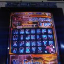 아카트로닉스 이미지