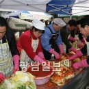 태인동사무소 이미지