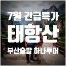 데이제로컴퍼니