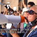WHO 팬데믹 경보 문서 봤더니 이미지