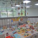 나를 찾아 떠나는 그림책 여행 이미지