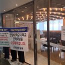 안양대학교 대신신학대학원 | 안양대학교,안양신학대학원 정체성 위기”… 예장 대신 목회자들 대응 나선다 오는 21일 안양대 수봉...