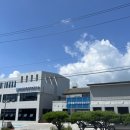 익산시함열보건지소 이미지