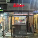 죠스떡볶이산본점 이미지