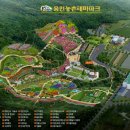 용인농촌테마파크 종합체험관 이미지