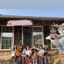 지리산 둥이네 이미지