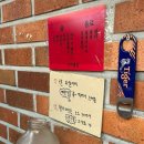 미미네집 | [대구 장기동 고기집] 직접 구워주는 냉삼 맛집 '미미네집 장기점' 후기