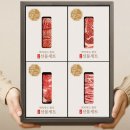 대등축산 | [명절선물 추천] 마장동의 신선함을 그대로! 마장동 한우 투뿔 선물세트 추천