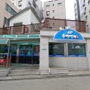 강동KD부대찌개나눔터 이미지