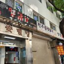 전주풍남회관 이미지