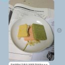 버터힐즈 이미지