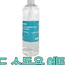 이도메디 이미지