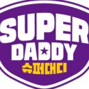 믿음슈퍼 이미지