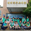 다솜문고 국제뉴스