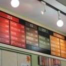 단풍애김밥 네이버블로그