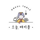 안녕;더봄꽃집